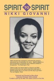 Spirit to Spirit: The Poetry of Nikki Giovanni
