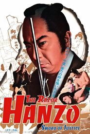 Hanzo the Razor: Sword of Justice