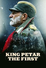 King Petar the First