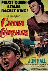 China Corsair