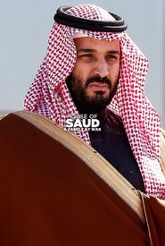 House of Saud: A Family at War