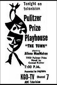 Pulitzer Prize Playhouse