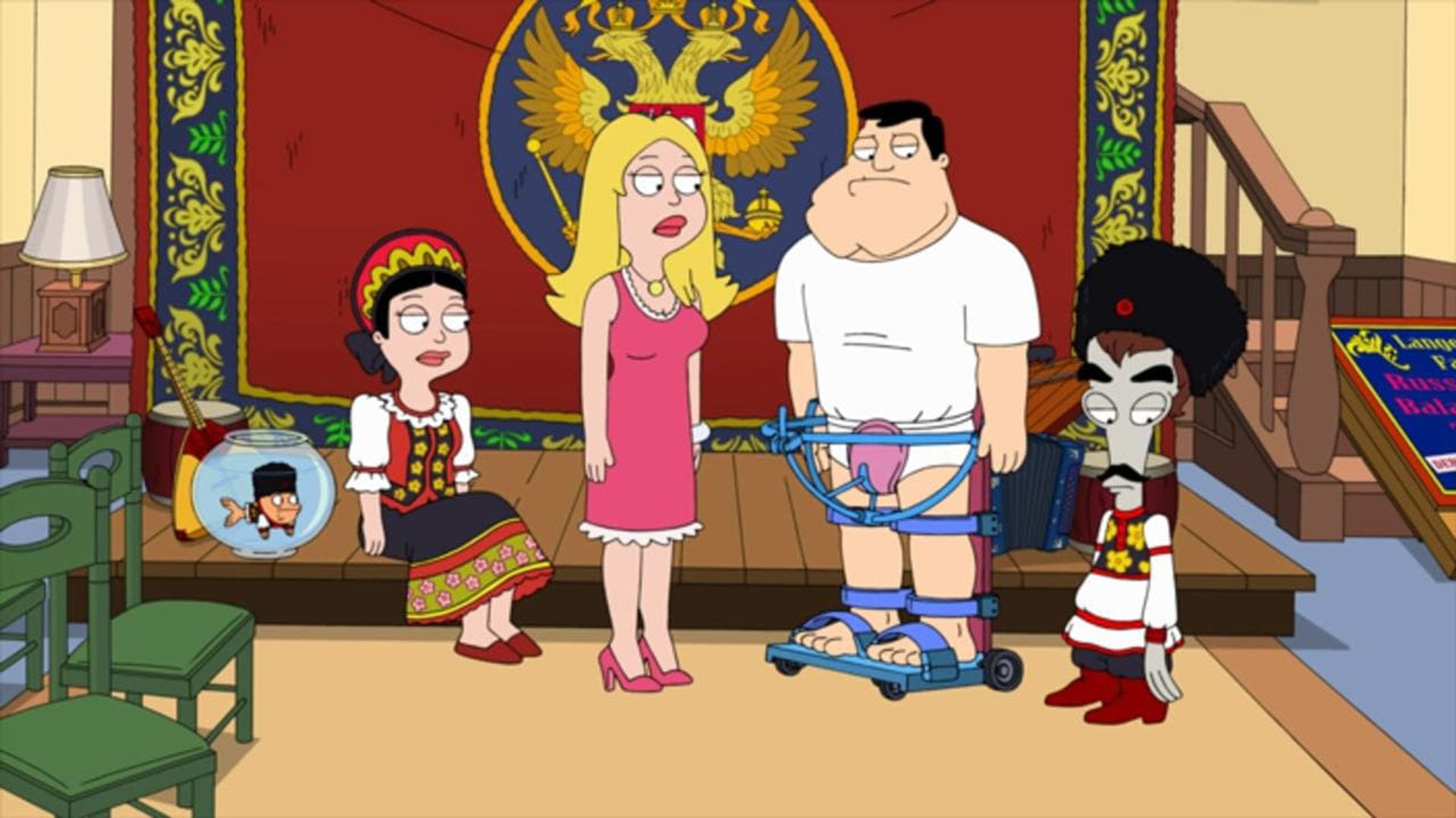 American Dad! background