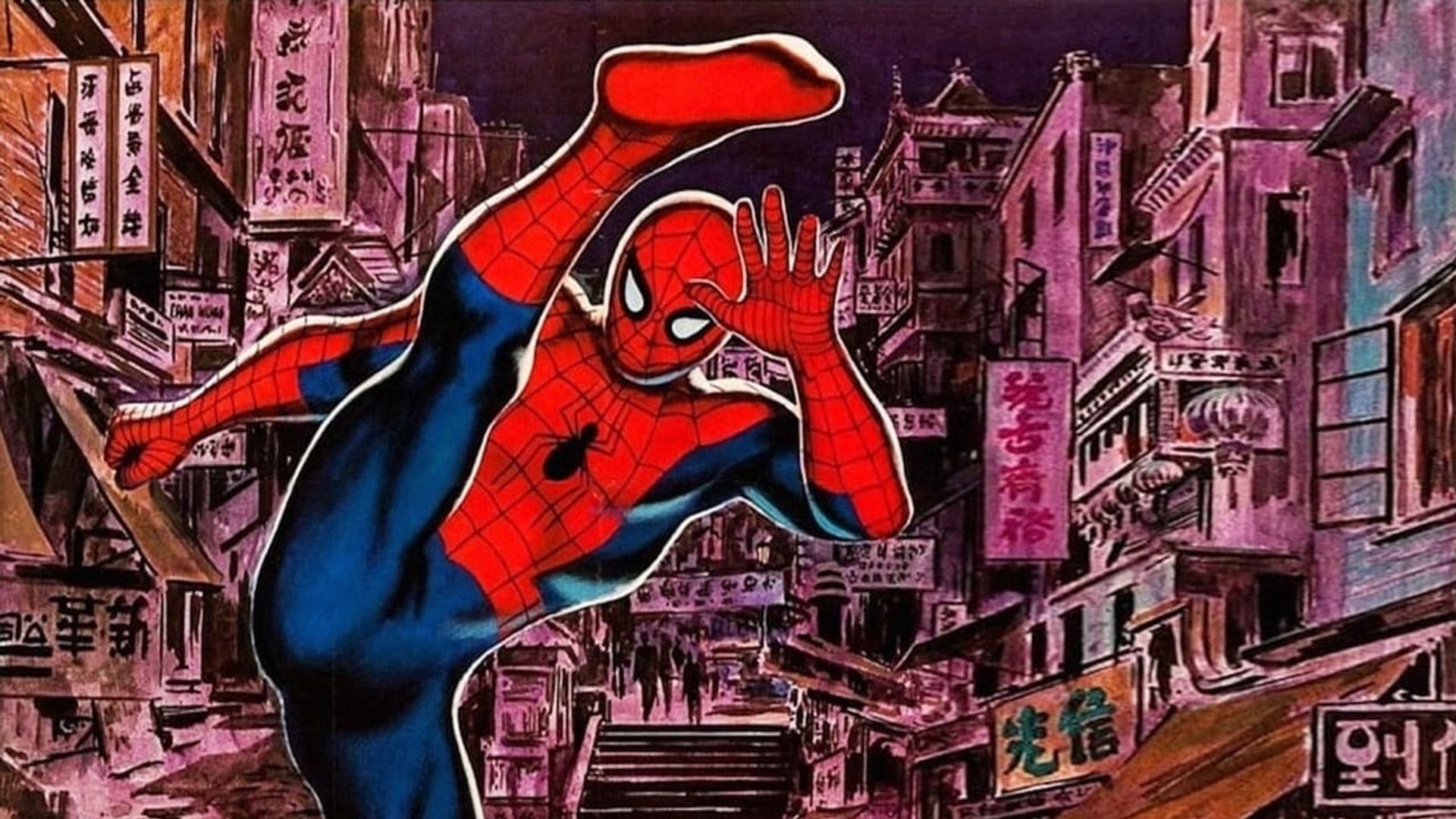 Spider-Man: The Dragon's Challenge background