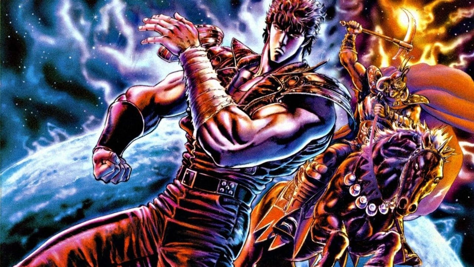 Fist of the North Star background