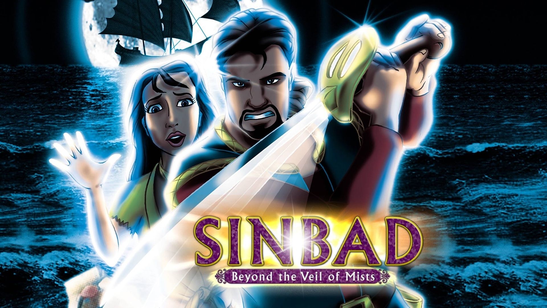 Sinbad: Beyond the Veil of Mists background