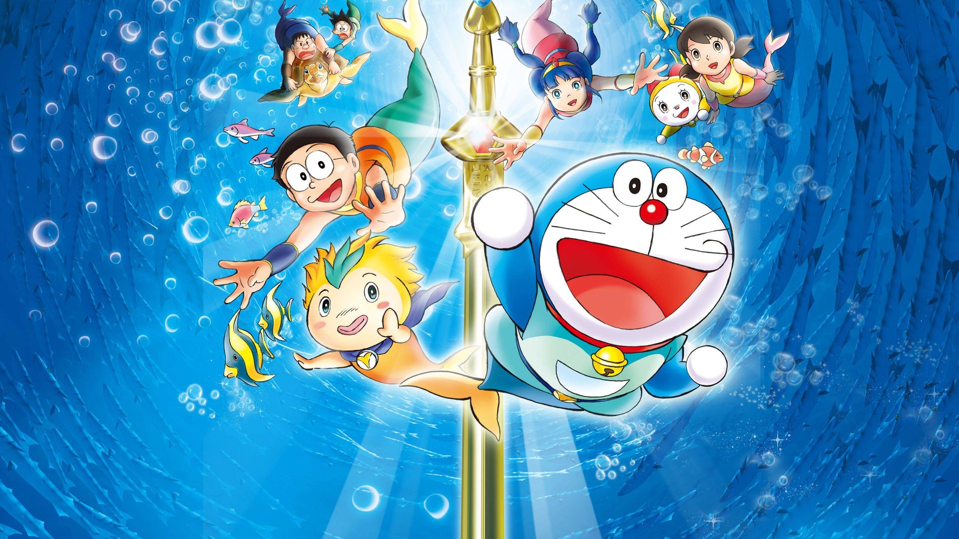 Doraemon The Movie: Nobita's Great Battle of the Mermaid King background