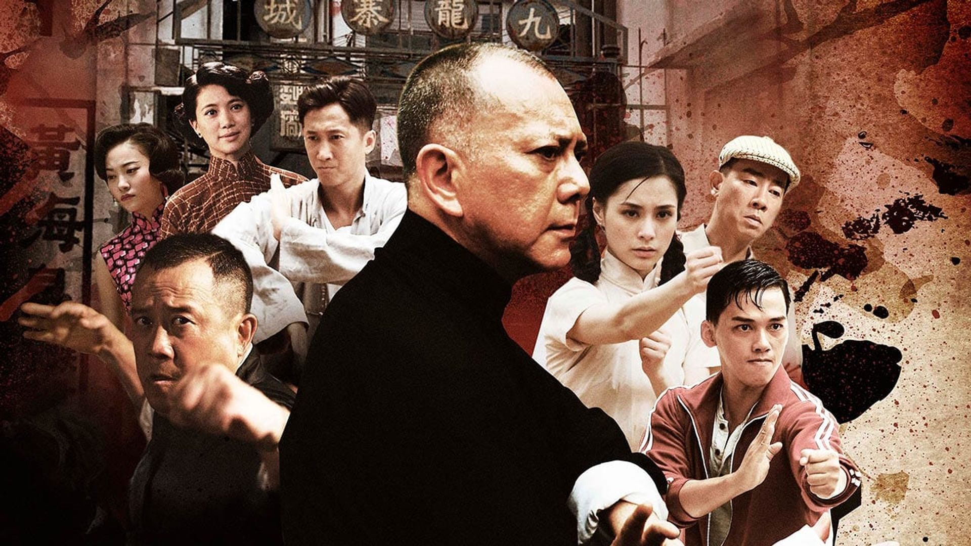 Ip Man: The Final Fight background