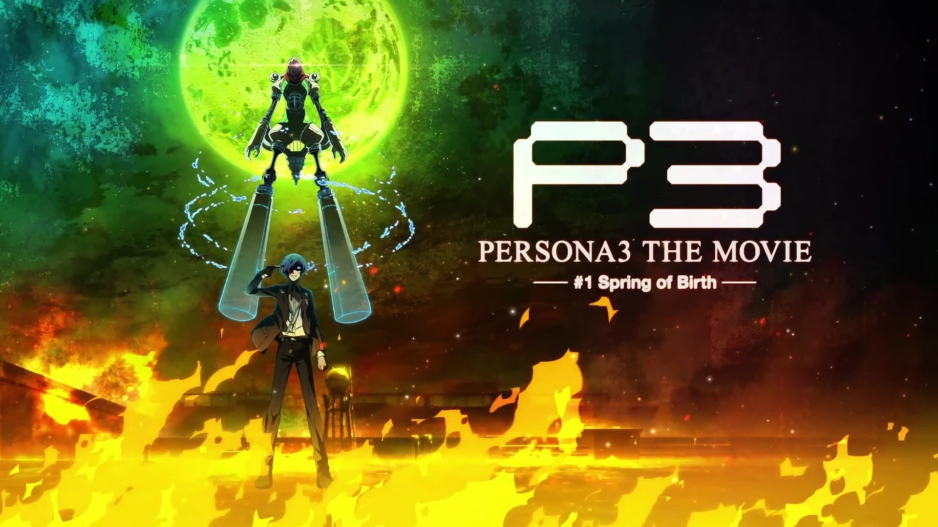 Persona 3 the Movie: #1 Spring of Birth background