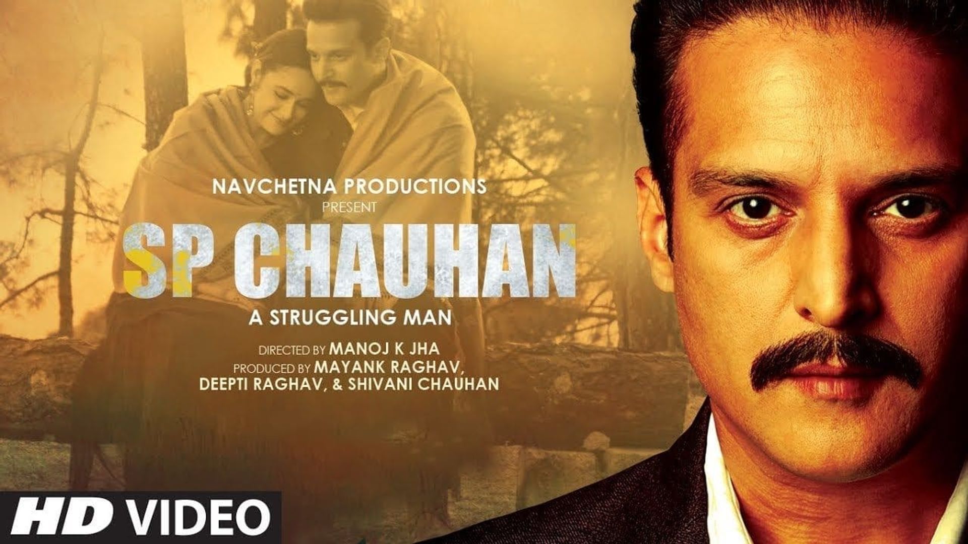 S.P. Chauhan background