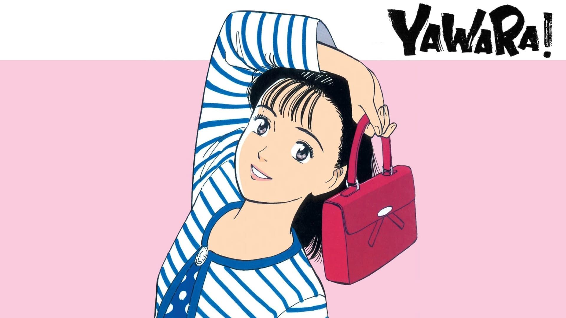 Yawara! A Fashionable Judo Girl background