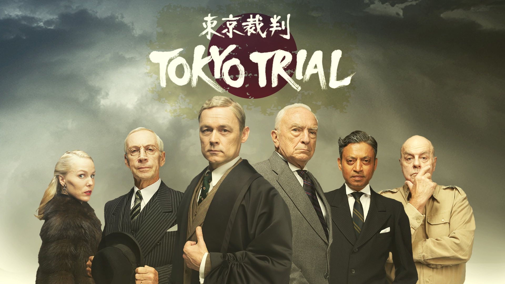 Tokyo Trial background