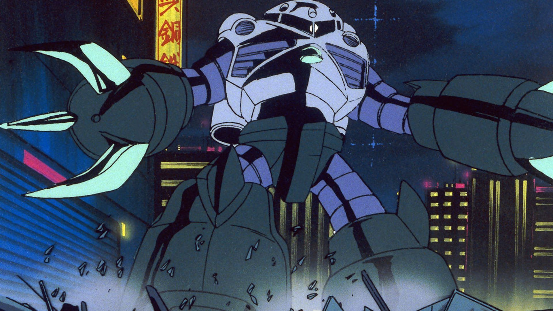 Mobile Suit Gundam ZZ background