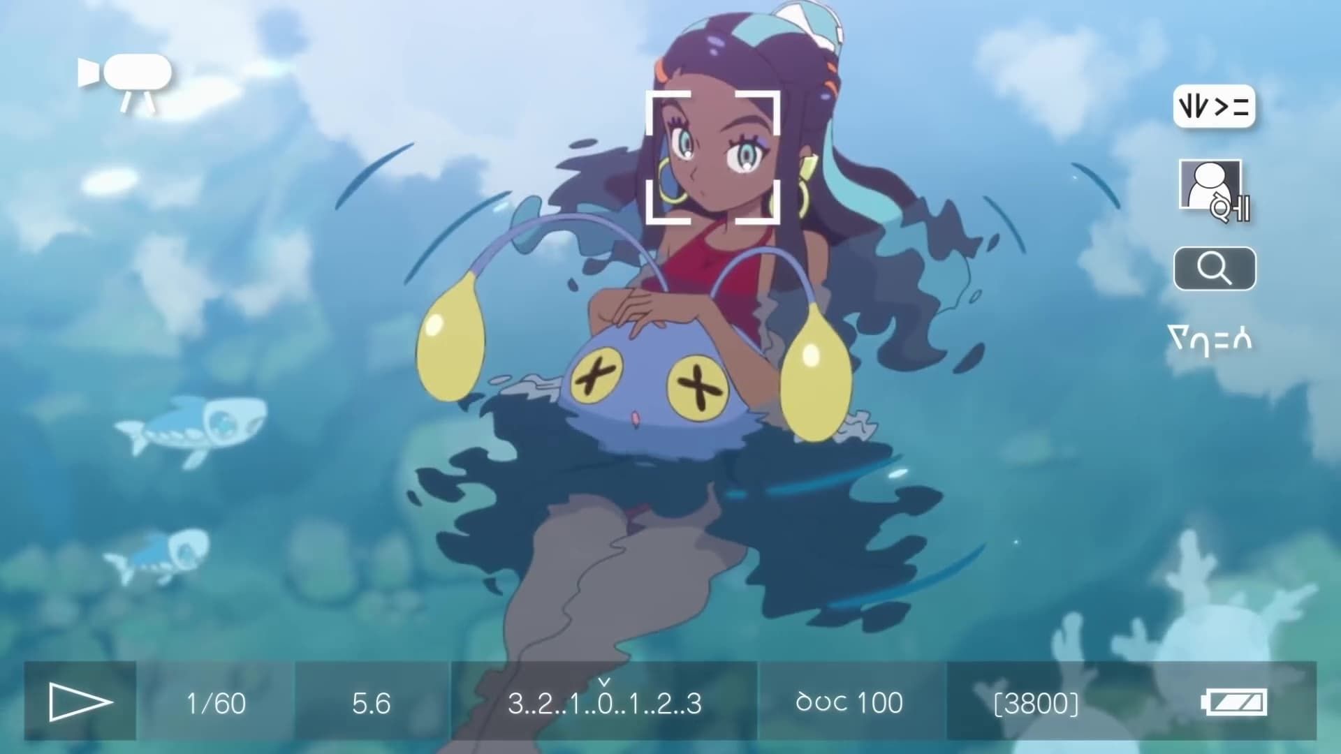 Pokémon: Twilight Wings background