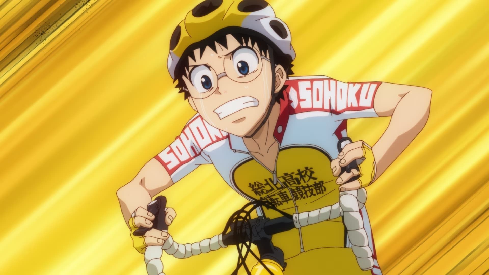 Yowamushi Pedal background