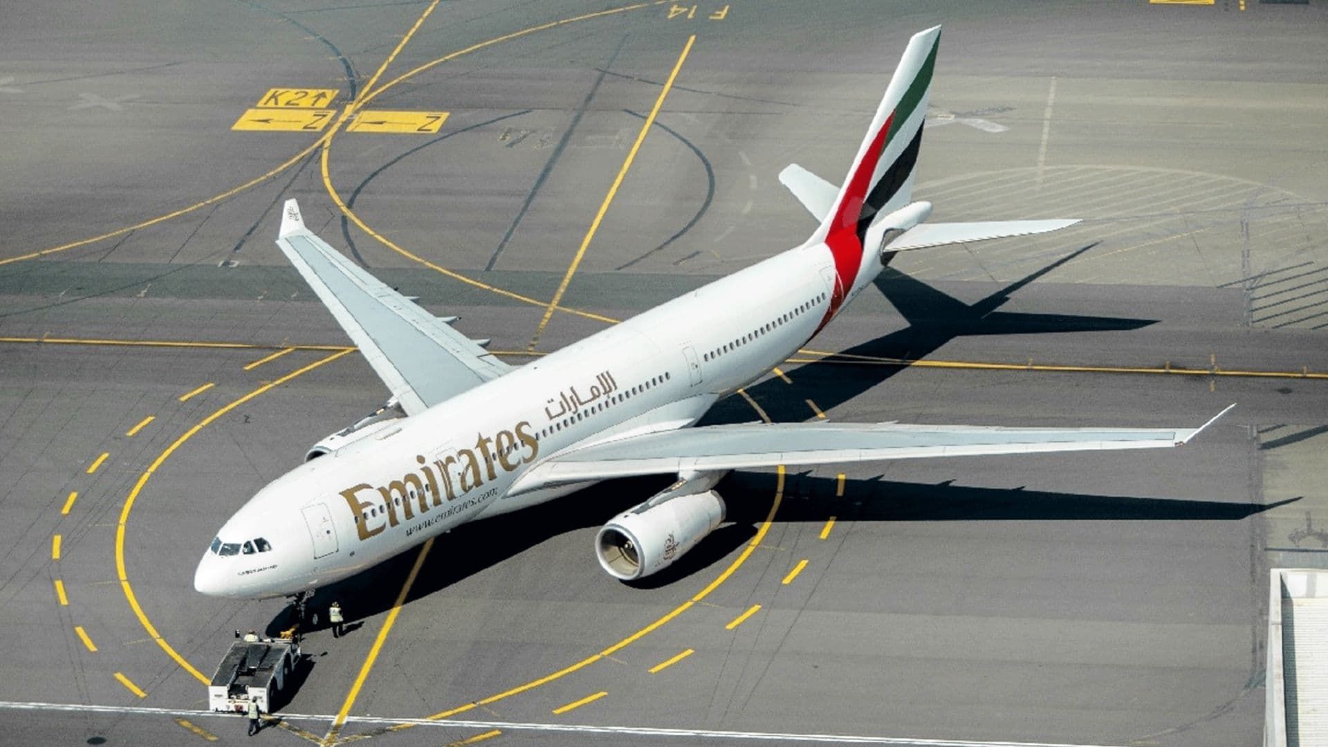 Ultimate Airport Dubai background