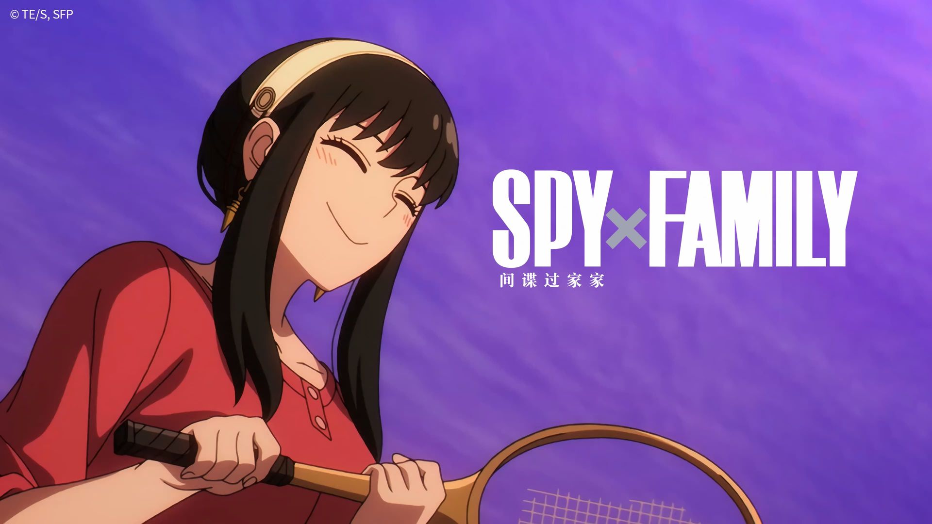 Spy x Family background