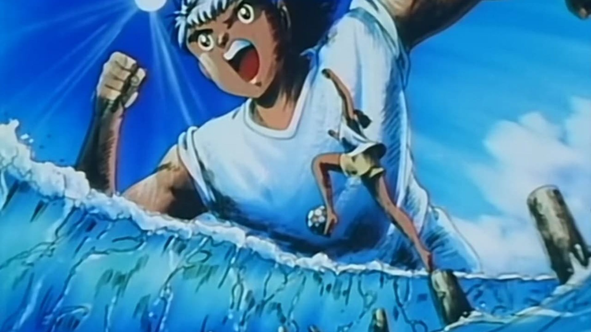 Captain Tsubasa J background