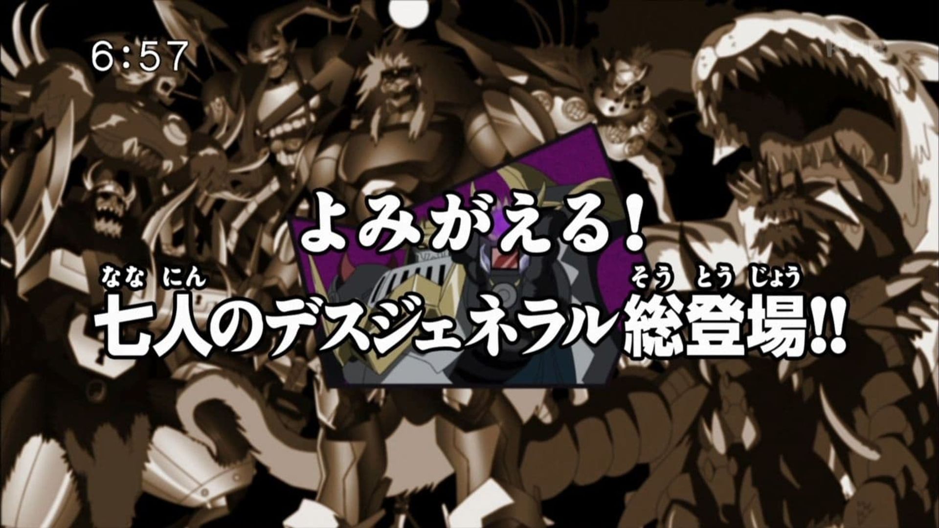 Digimon Xros Wars background
