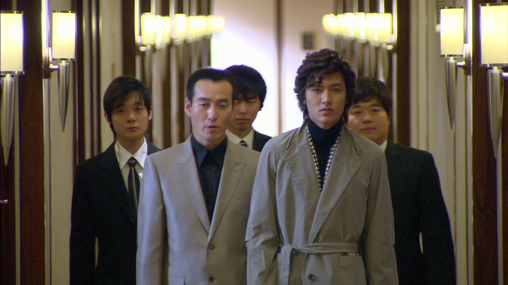 Boys Over Flowers background