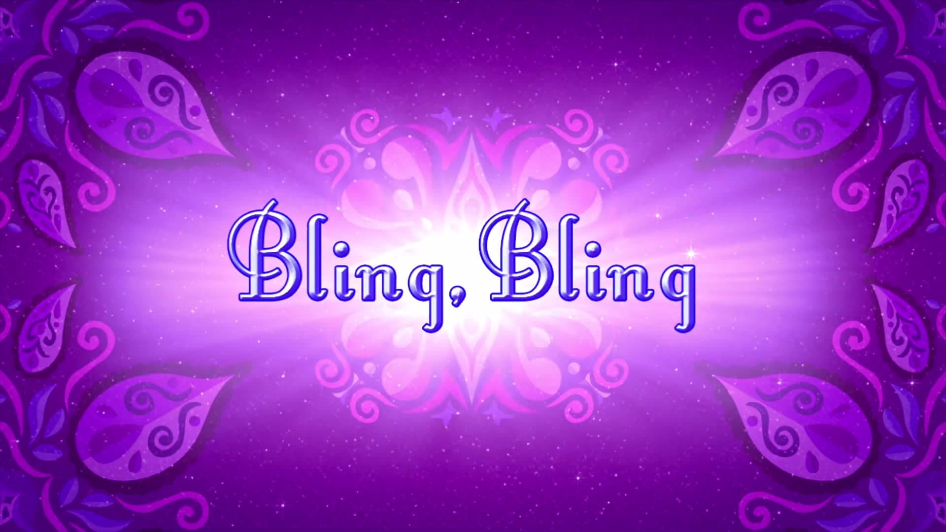 Shimmer and Shine background