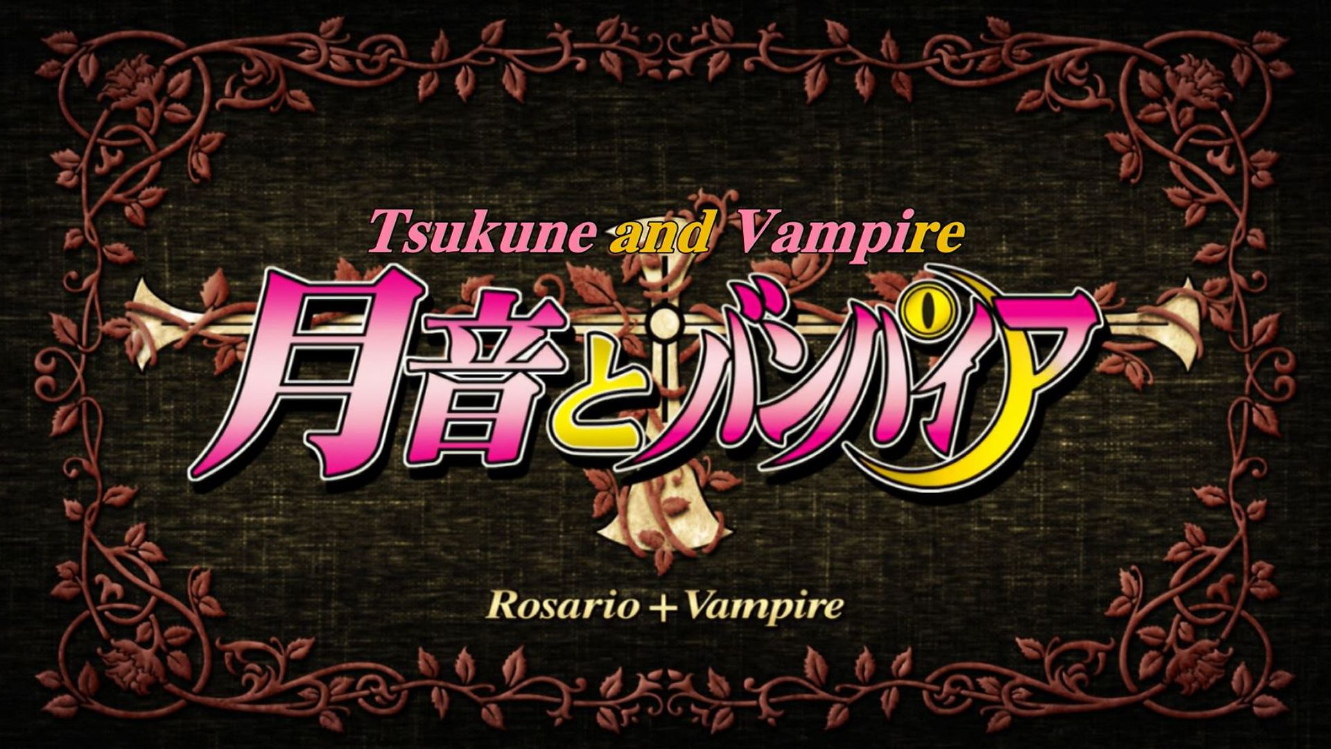 Rosario + Vampire background