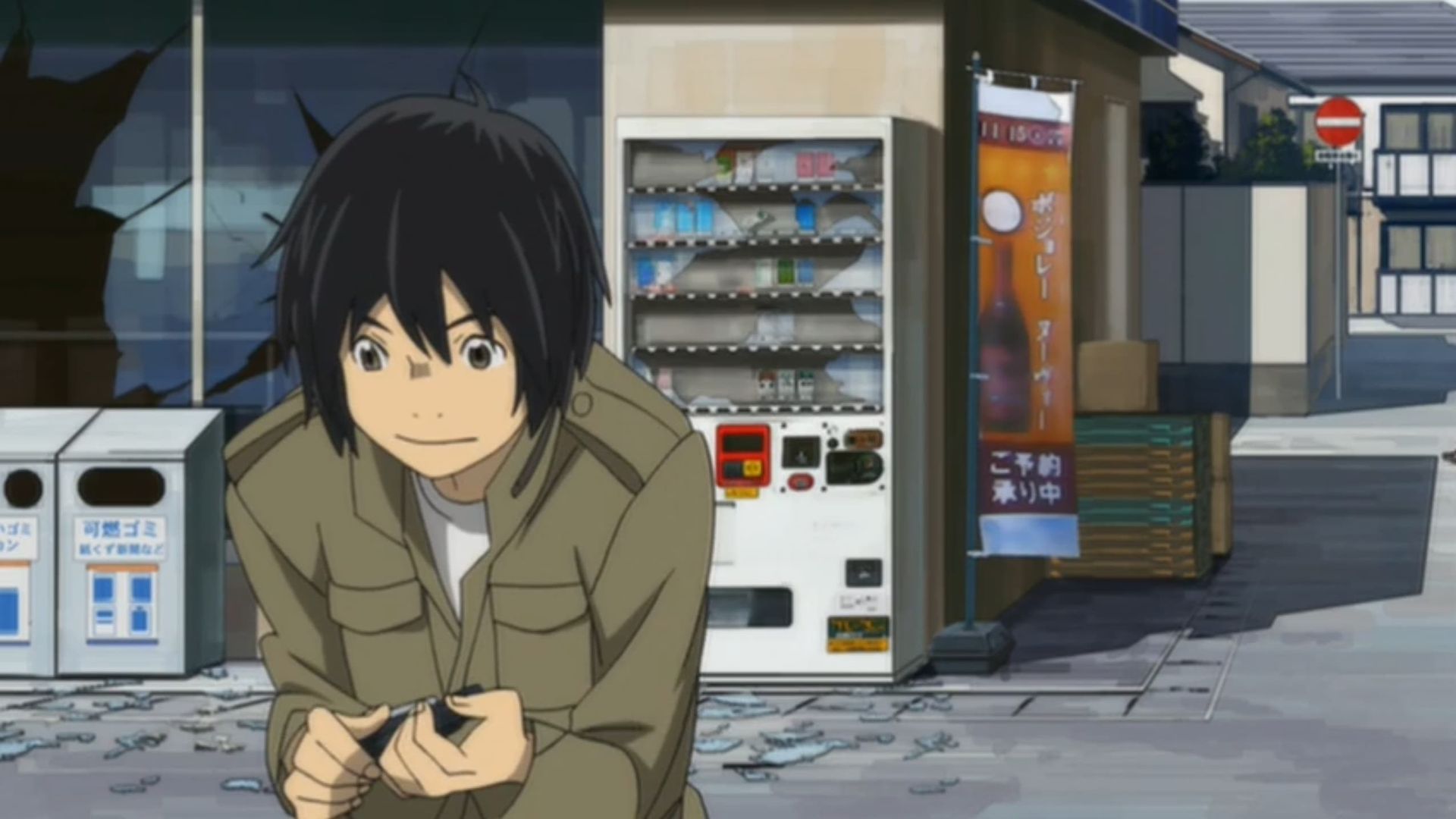 Eden of the East background
