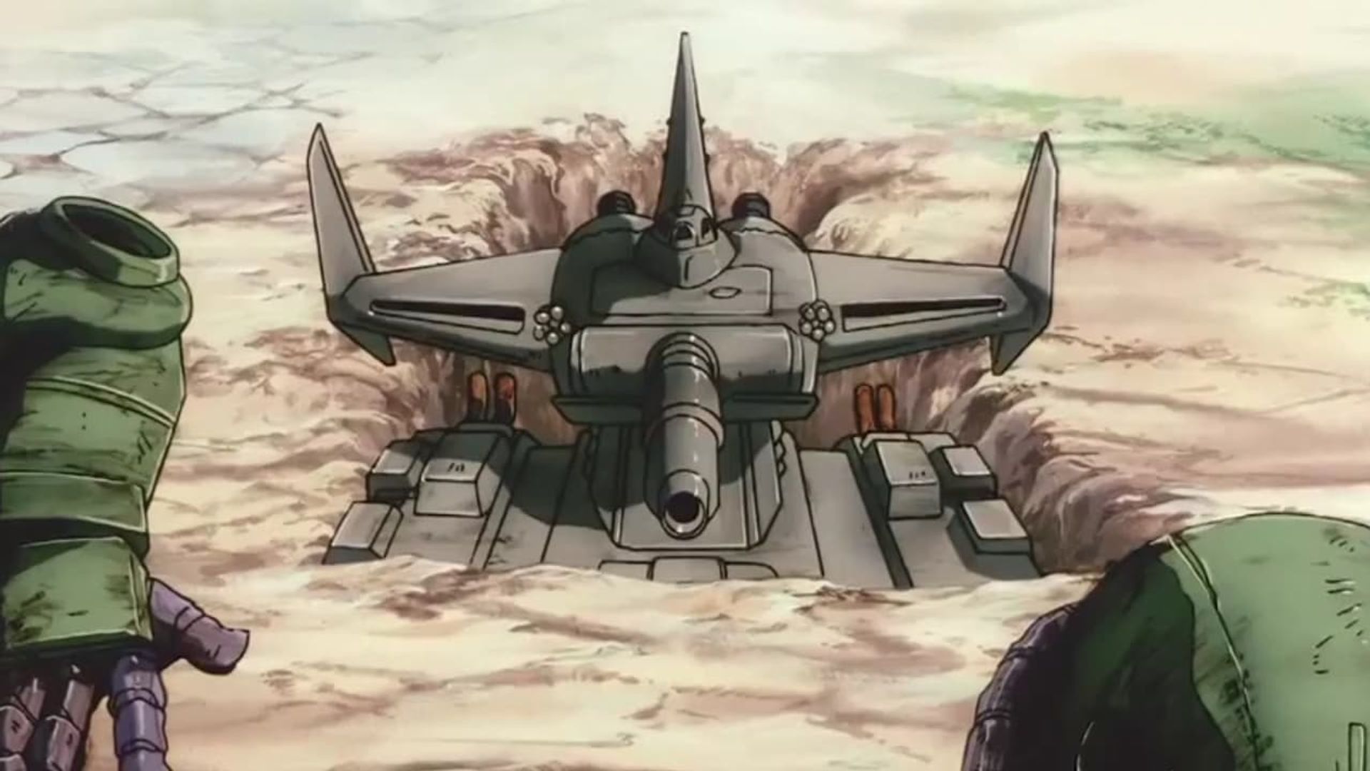 Kidô senshi Gundam: Dai 08 MS shôtai background