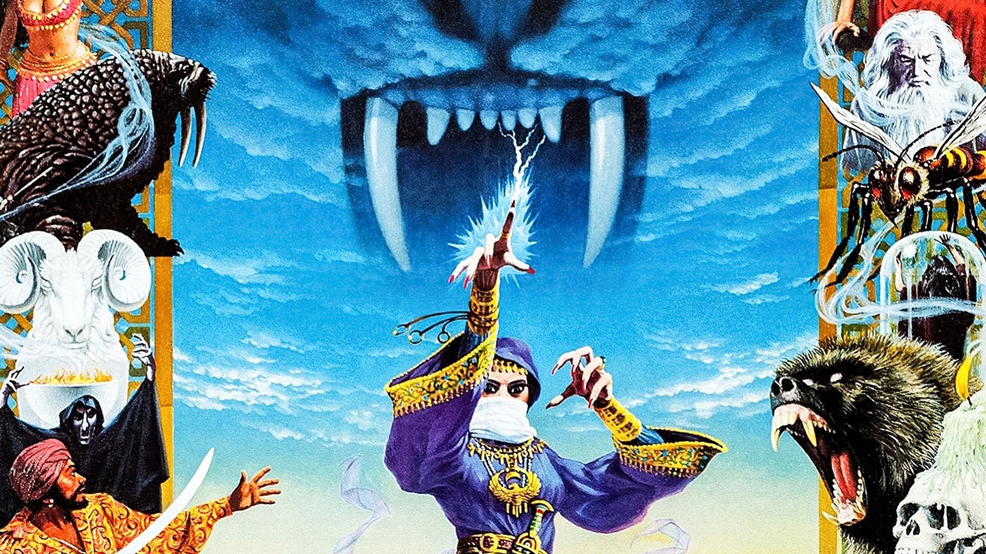 Sinbad and the Eye of the Tiger background
