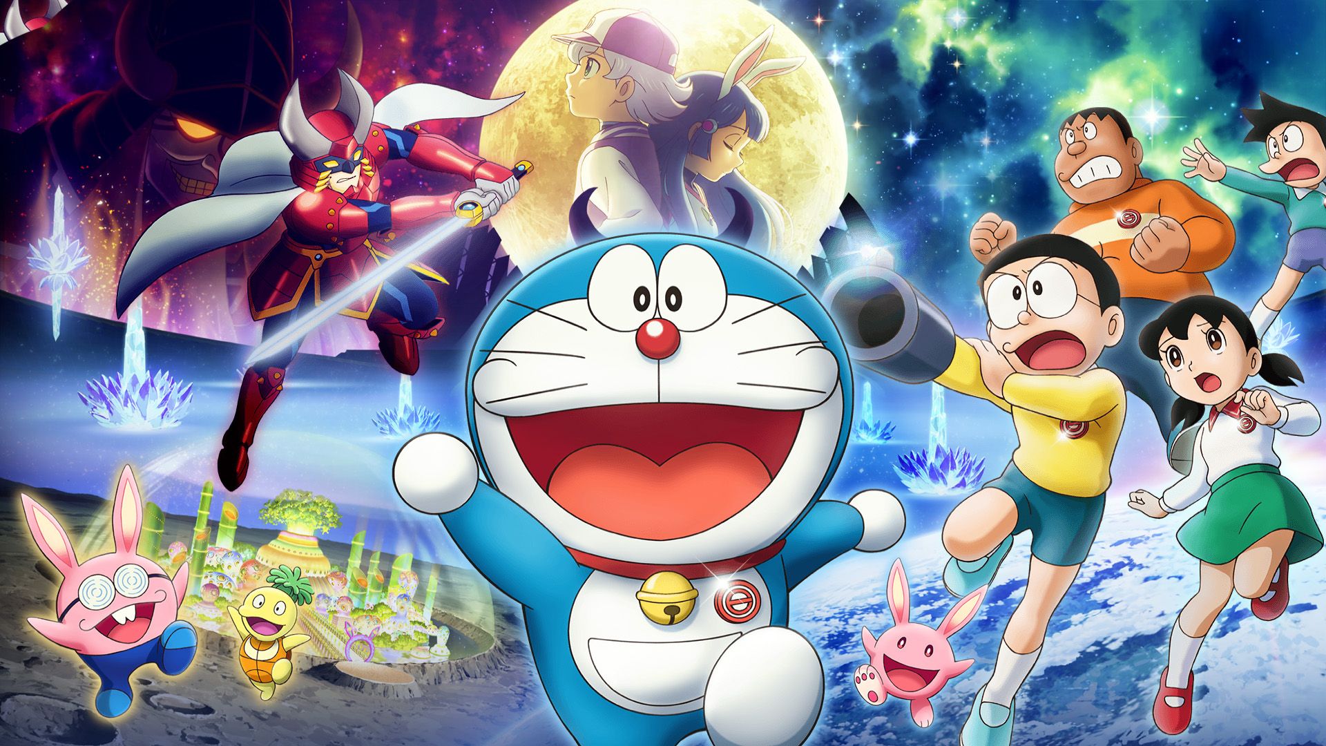 Doraemon: Nobita's Chronicle of the Moon Exploration background