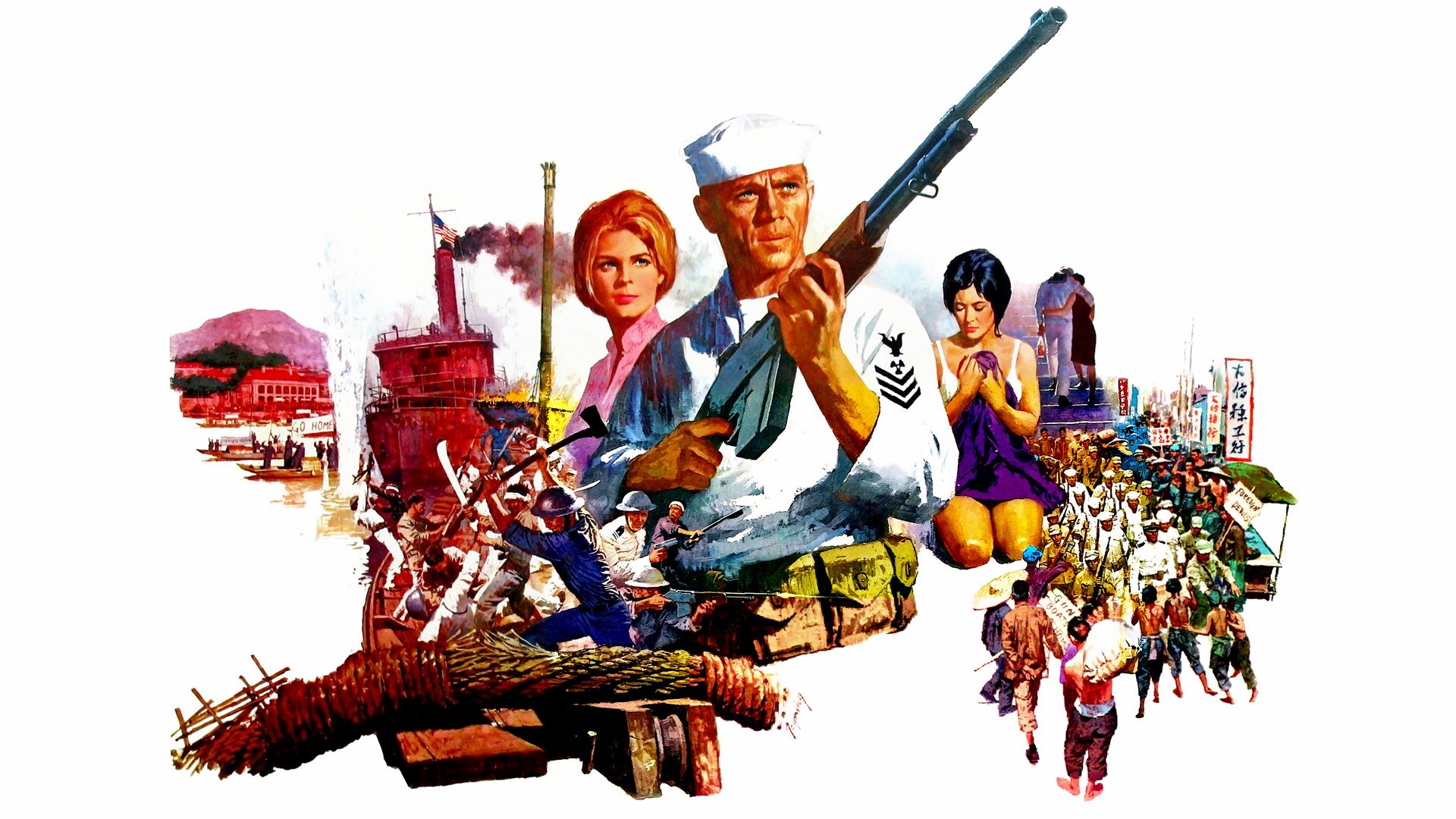 The Sand Pebbles background
