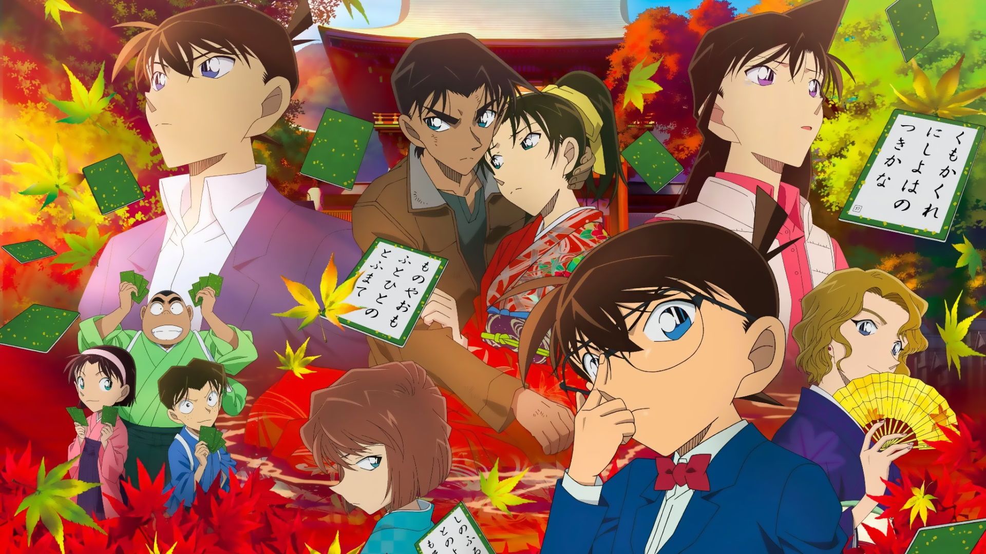 Detective Conan: Crimson Love Letter background