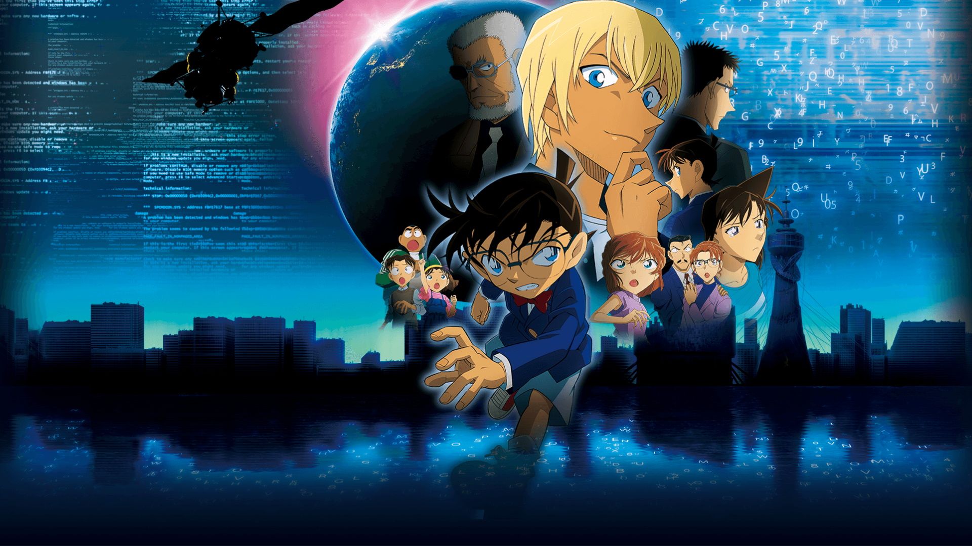 Detective Conan: Zero the Enforcer background
