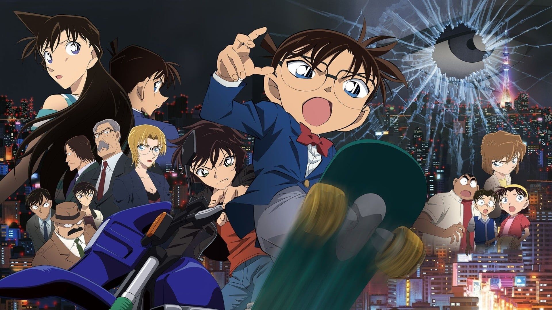 Detective Conan: The Sniper from Another Dimension background