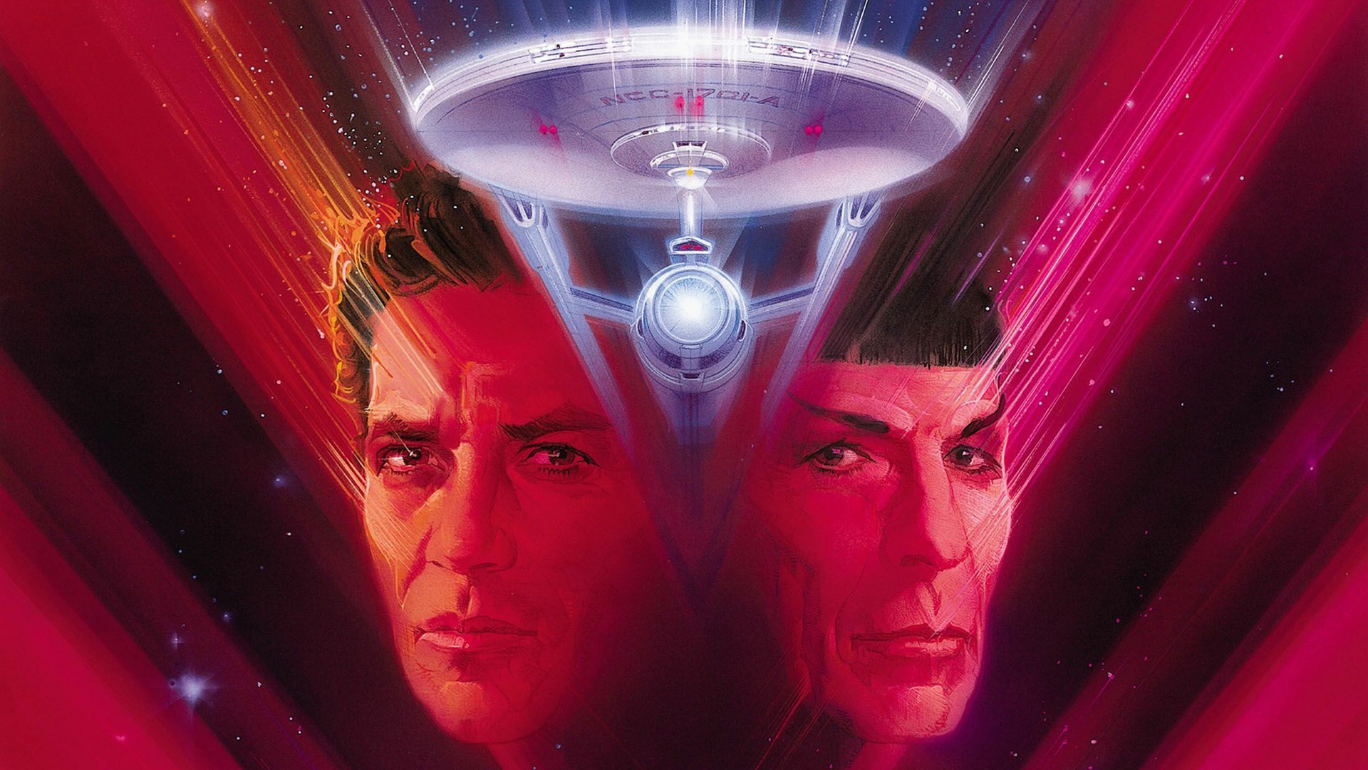 Star Trek V: The Final Frontier background