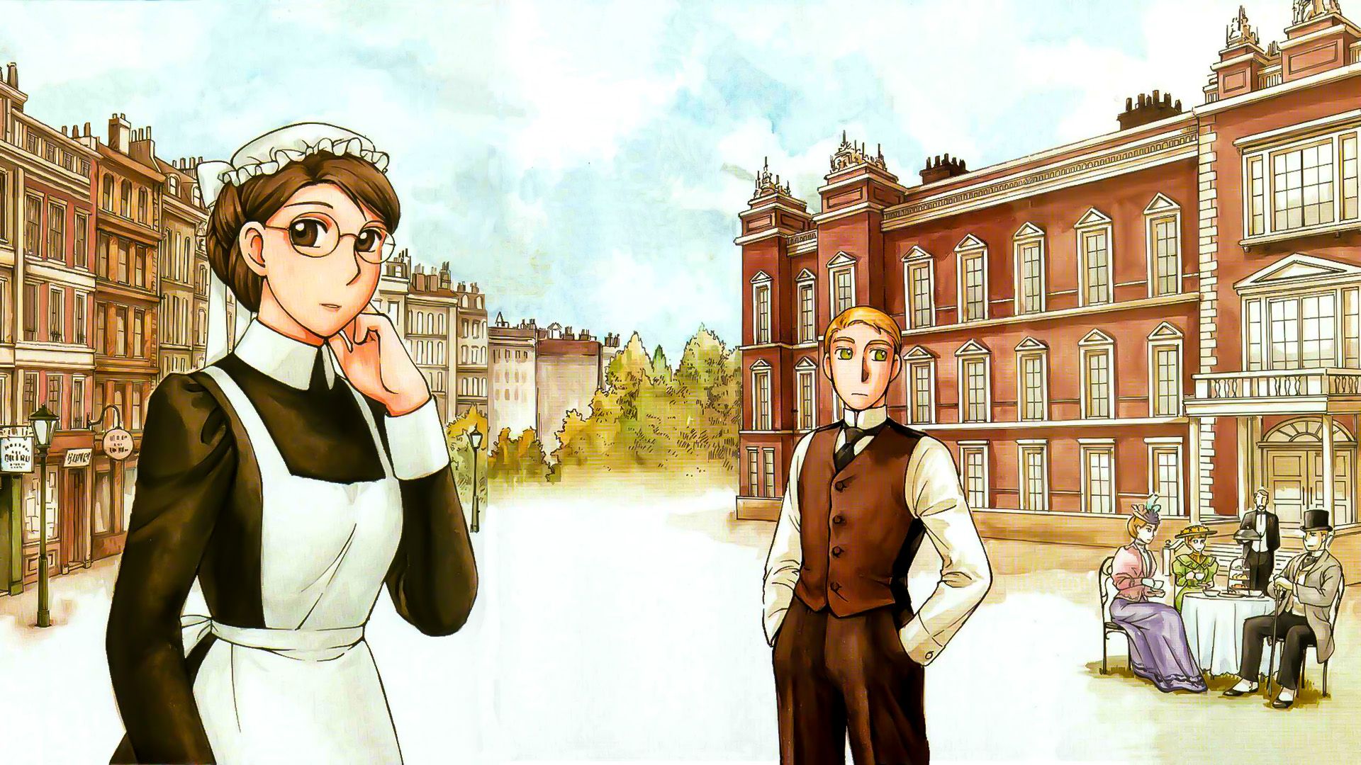 Emma: A Victorian Romance background