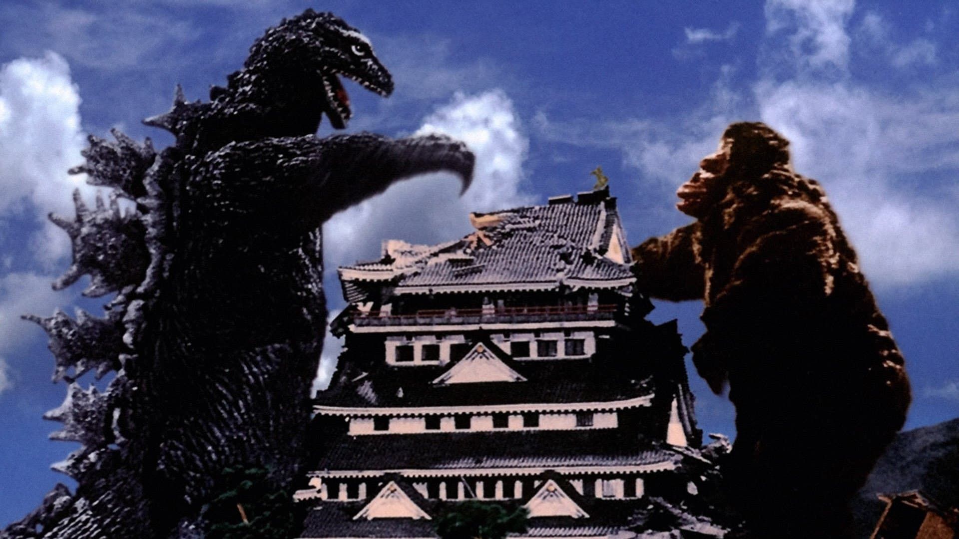 King Kong vs. Godzilla background