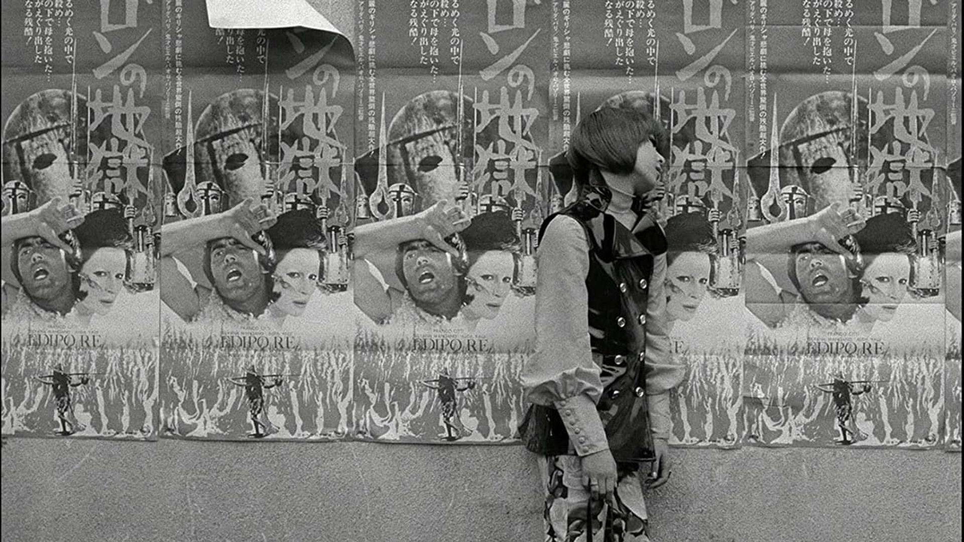 Funeral Parade of Roses background