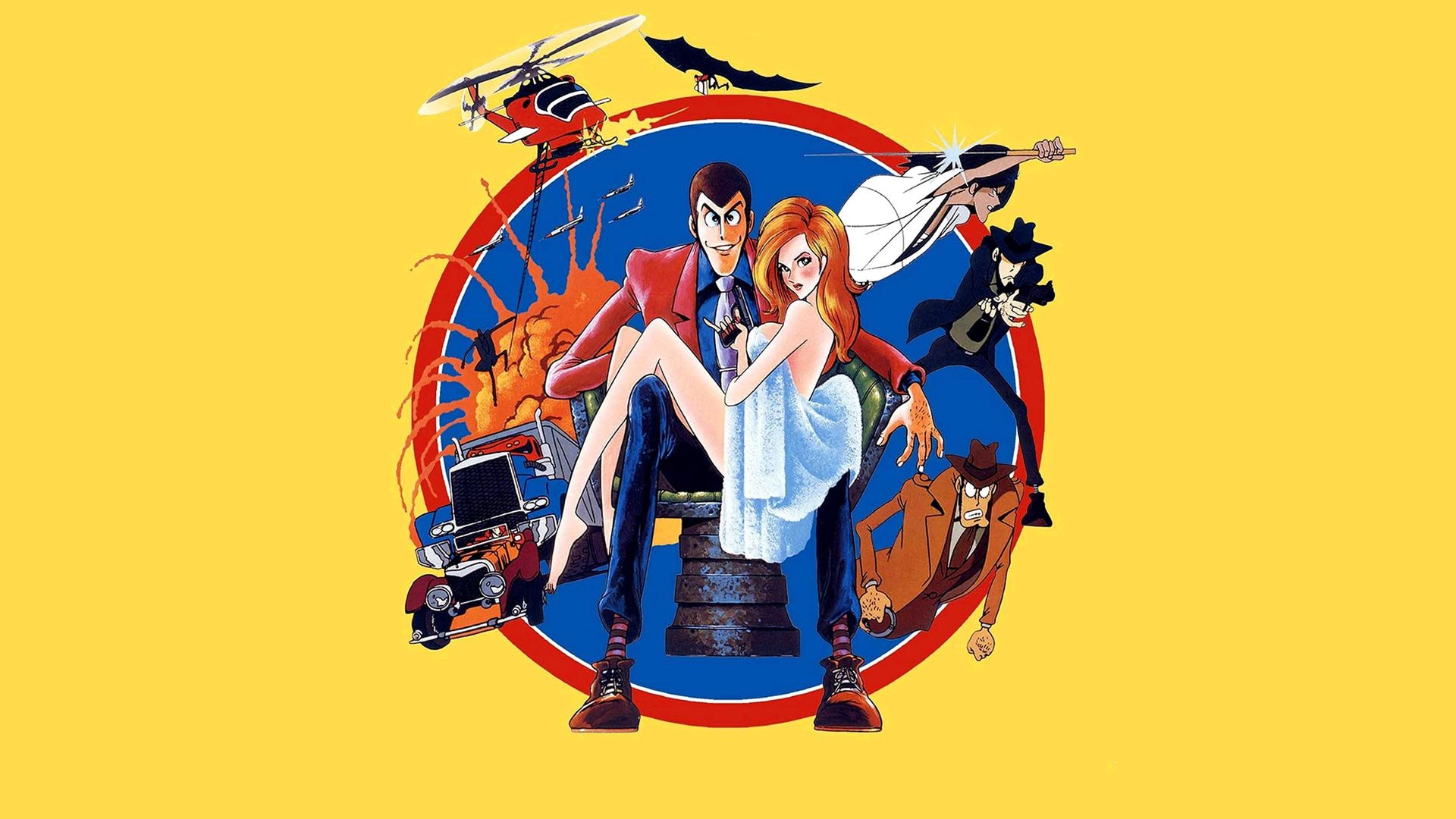 Lupin the 3rd: The Mystery of Mamo background