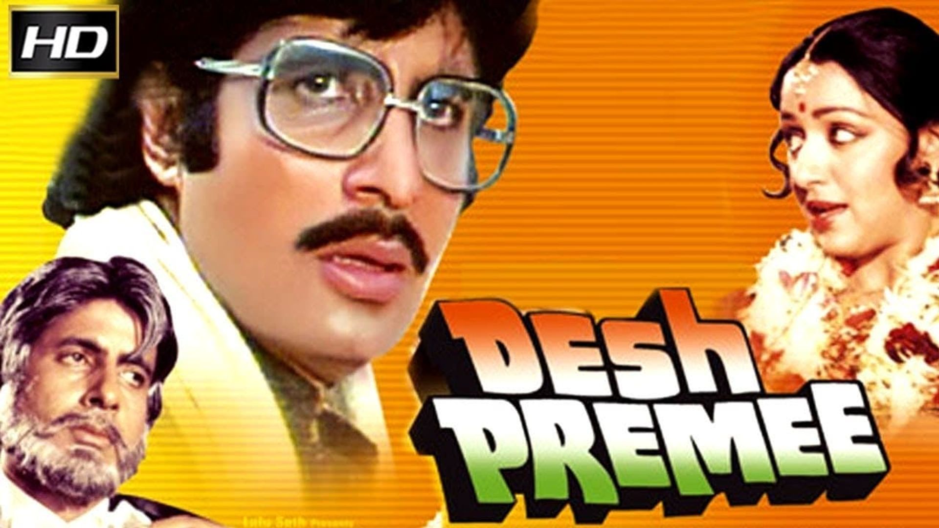 Desh Premee background