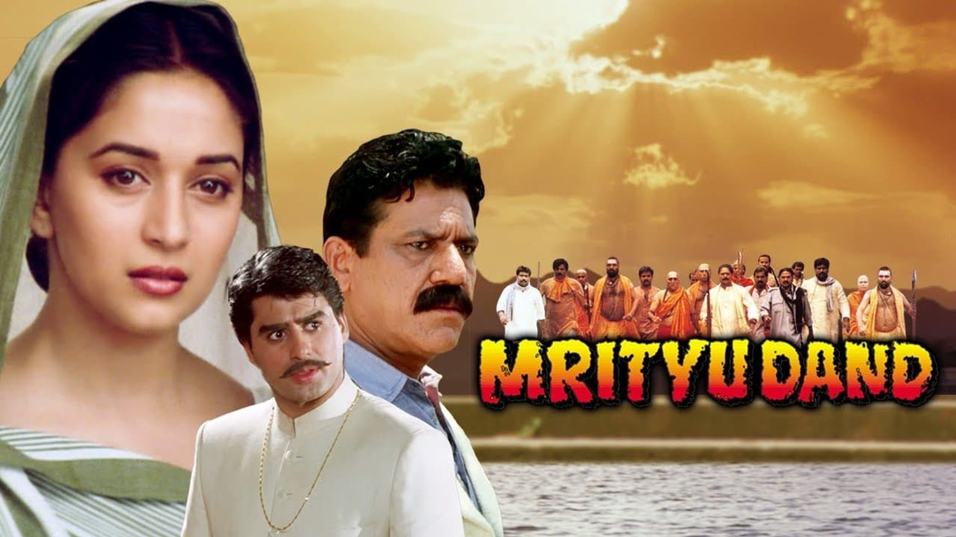 The Death Sentence: Mrityu Dand background