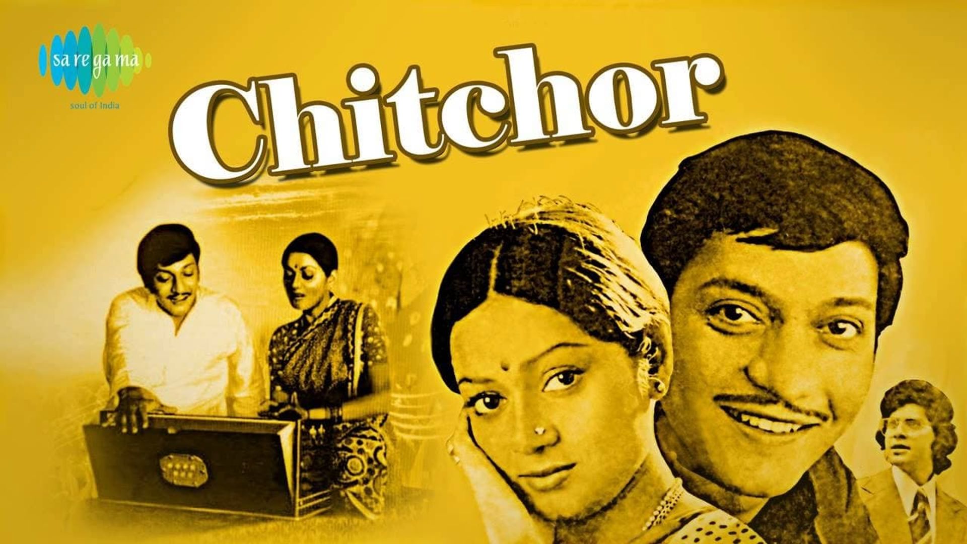 Chitchor background