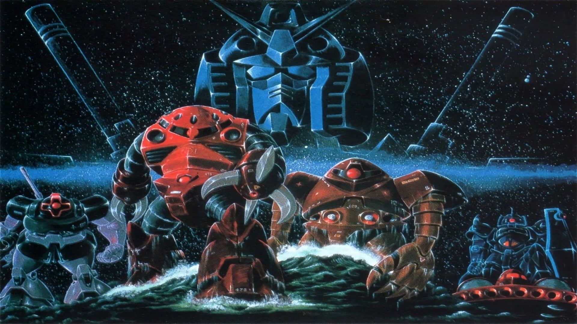 Mobile Suit Gundam II: Soldiers of Sorrow background