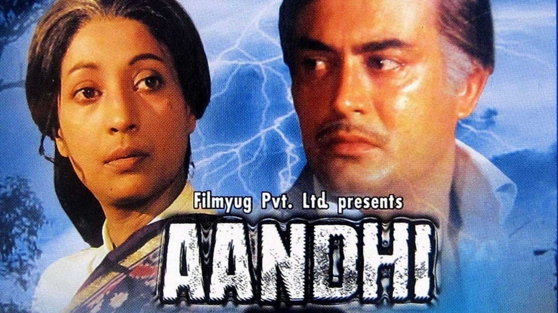 Aandhi background