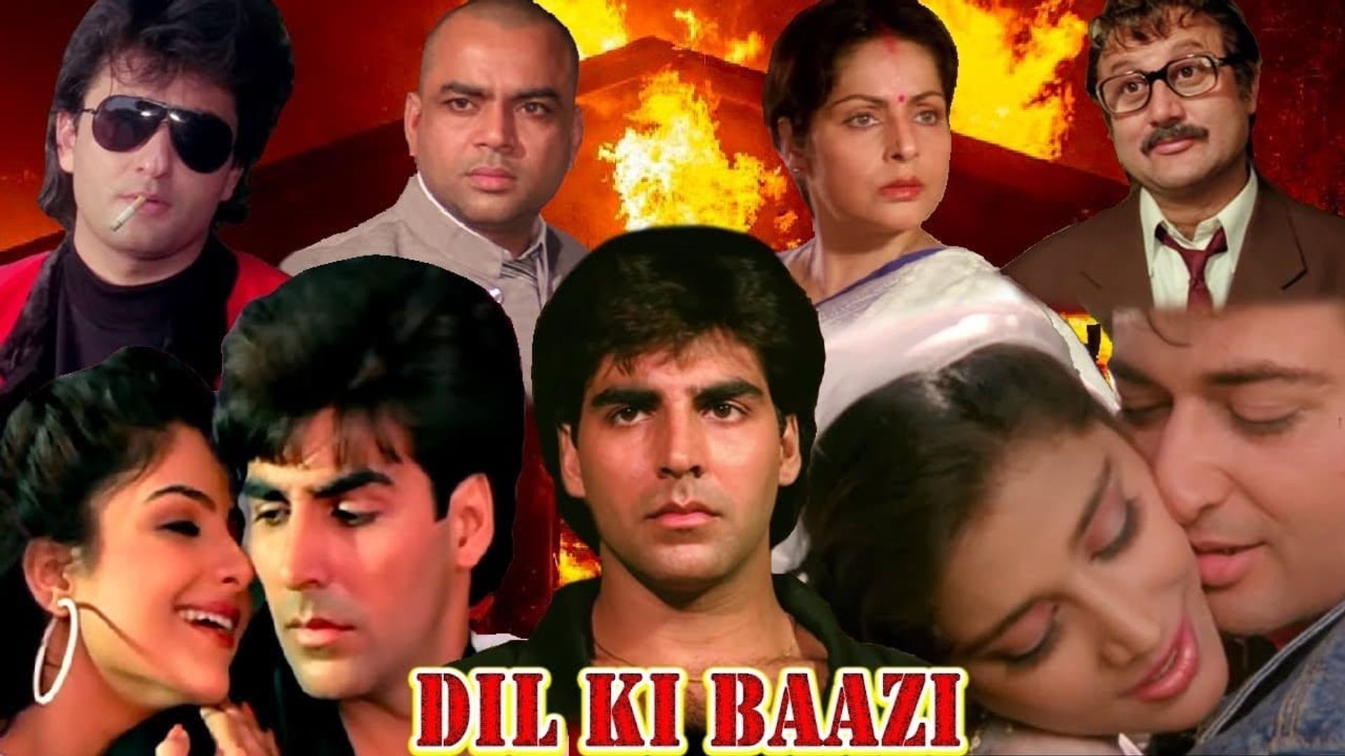 Dil Ki Baazi background
