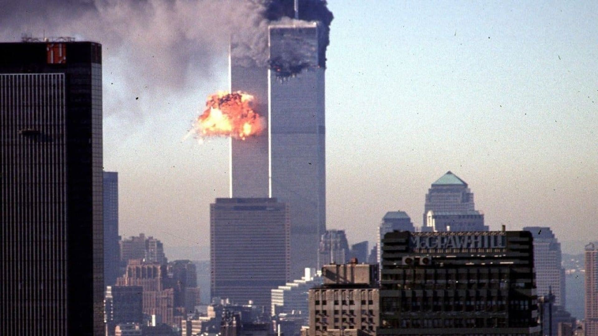September 11 background
