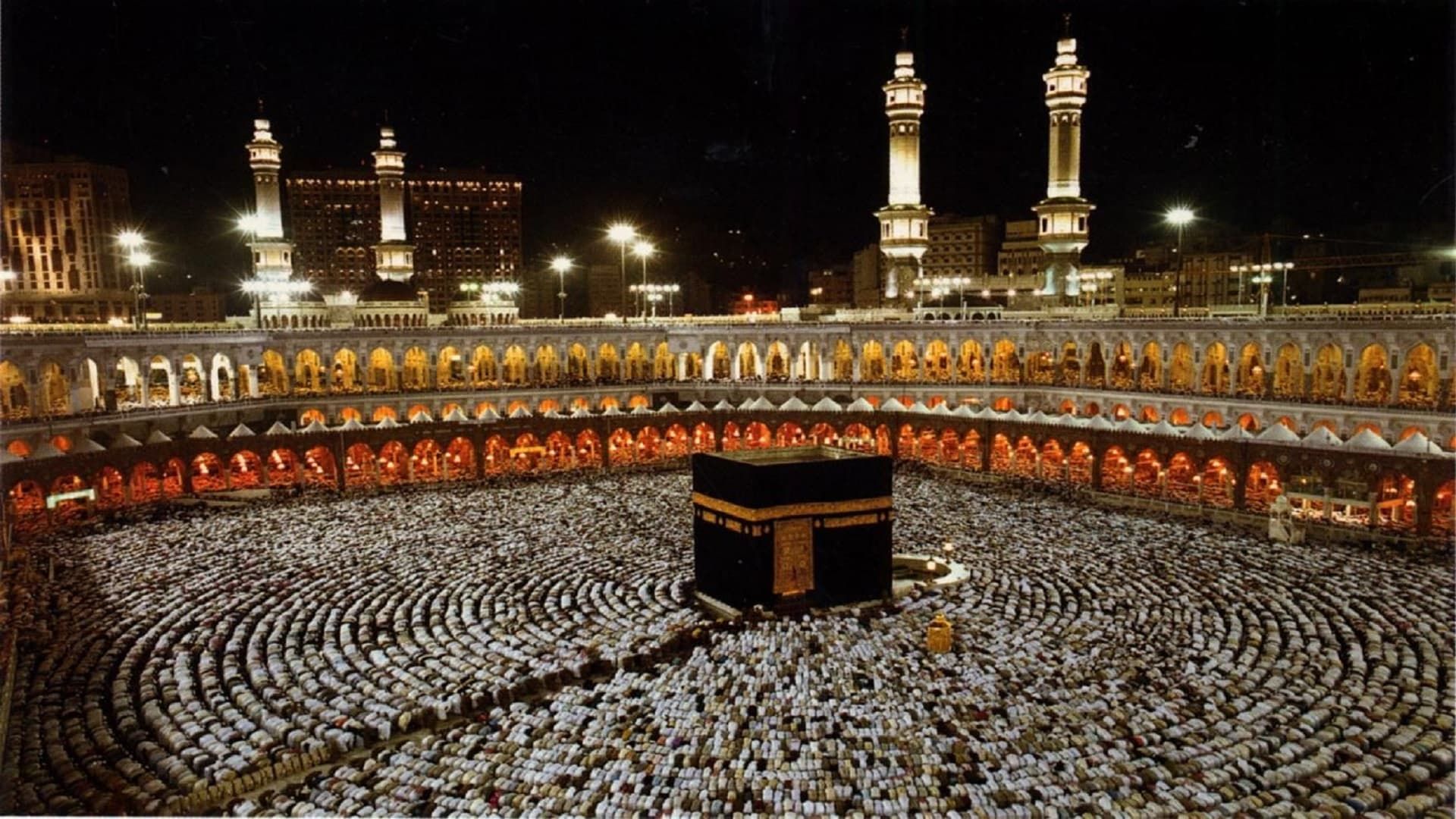 Hajj: The Journey of a Lifetime background
