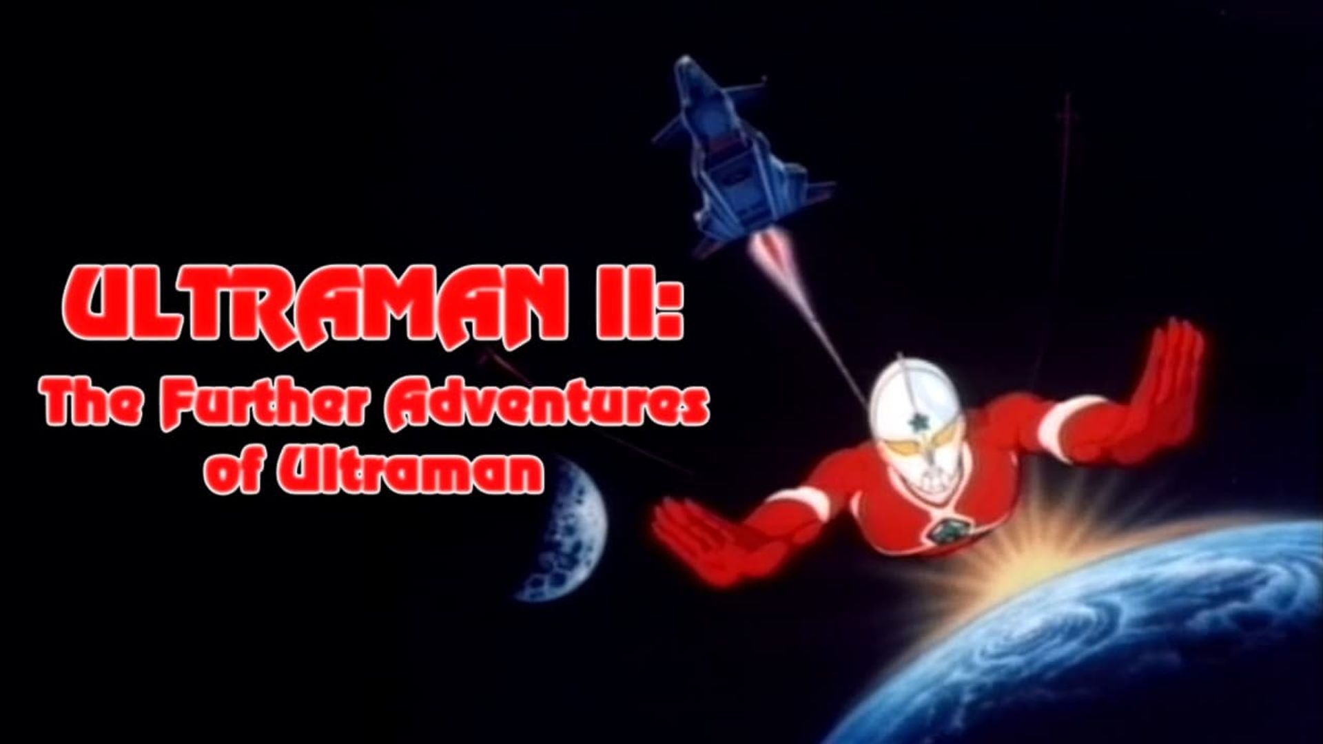 Ultraman II: The Further Adventures of Ultraman background
