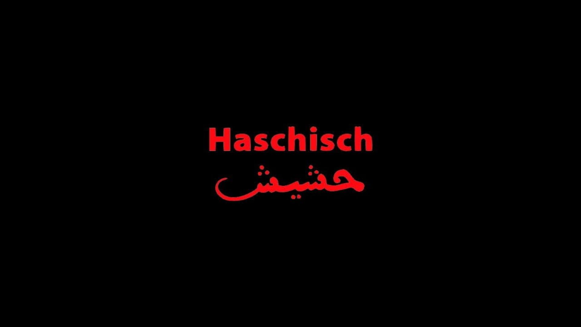 Haschisch background