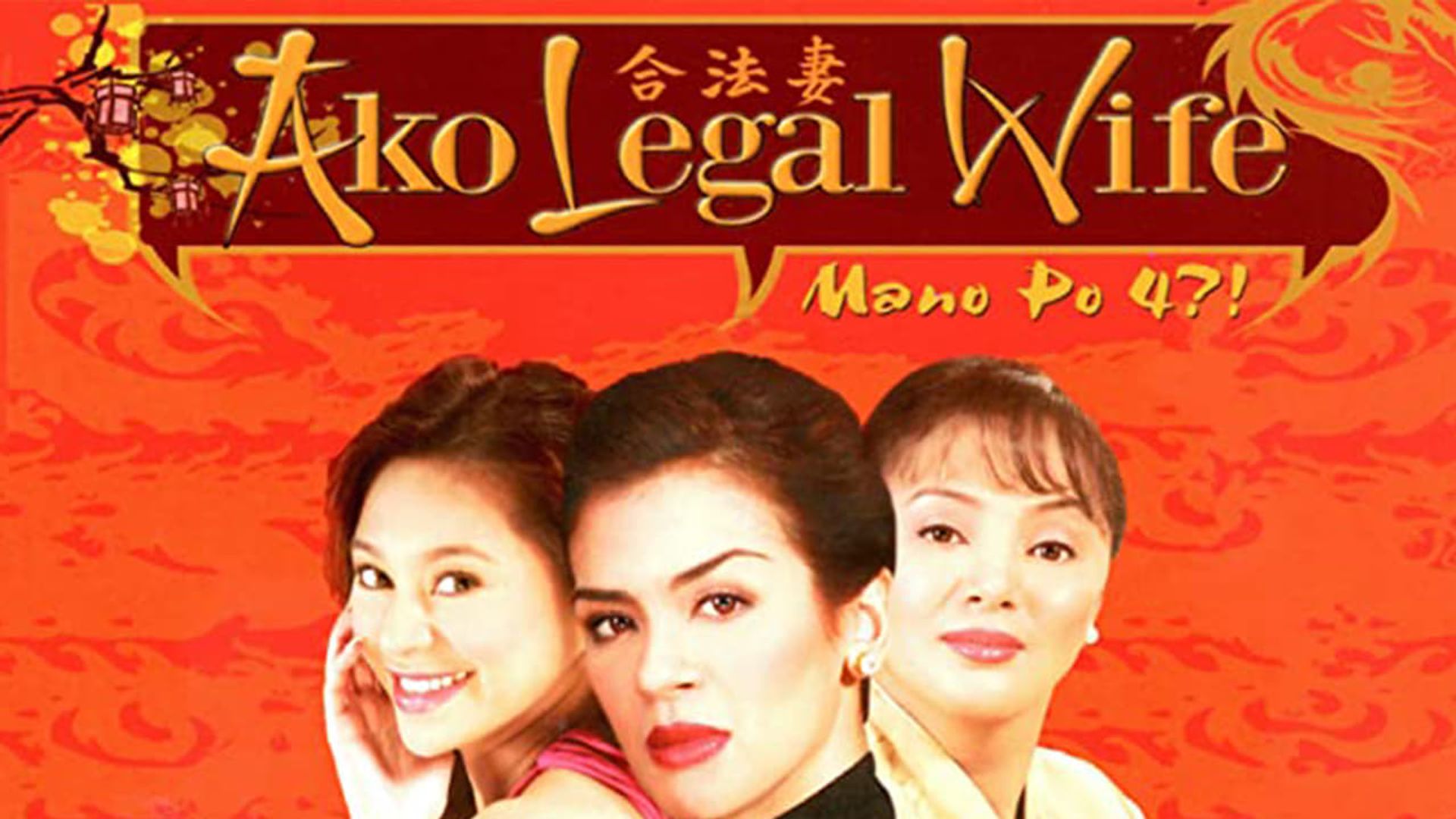 Ako legal wife: Mano po 4? background